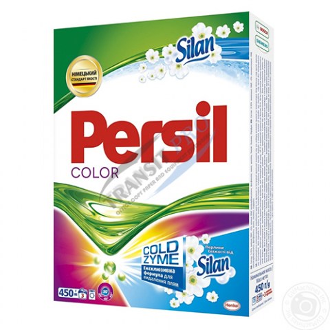 Persil powder color1